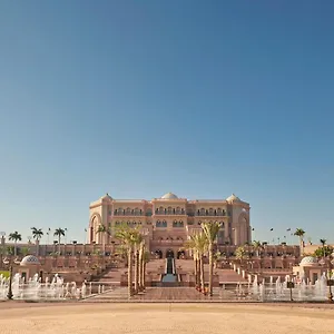 Emirates Palace Mandarin Oriental, リゾート